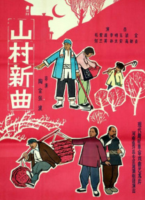 年轻的妈妈和性爱