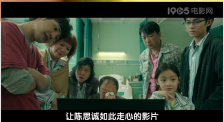 欧美成人一级